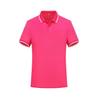 Cool & Durable Short Sleeve Summer T-shirt for Work, Travel, or Team Events - Breathable and Logo-Ready