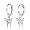 S925 Sterling Silver Diamond-Inlaid Butterfly Stud Earrings - Elegant, Niche Forest Style