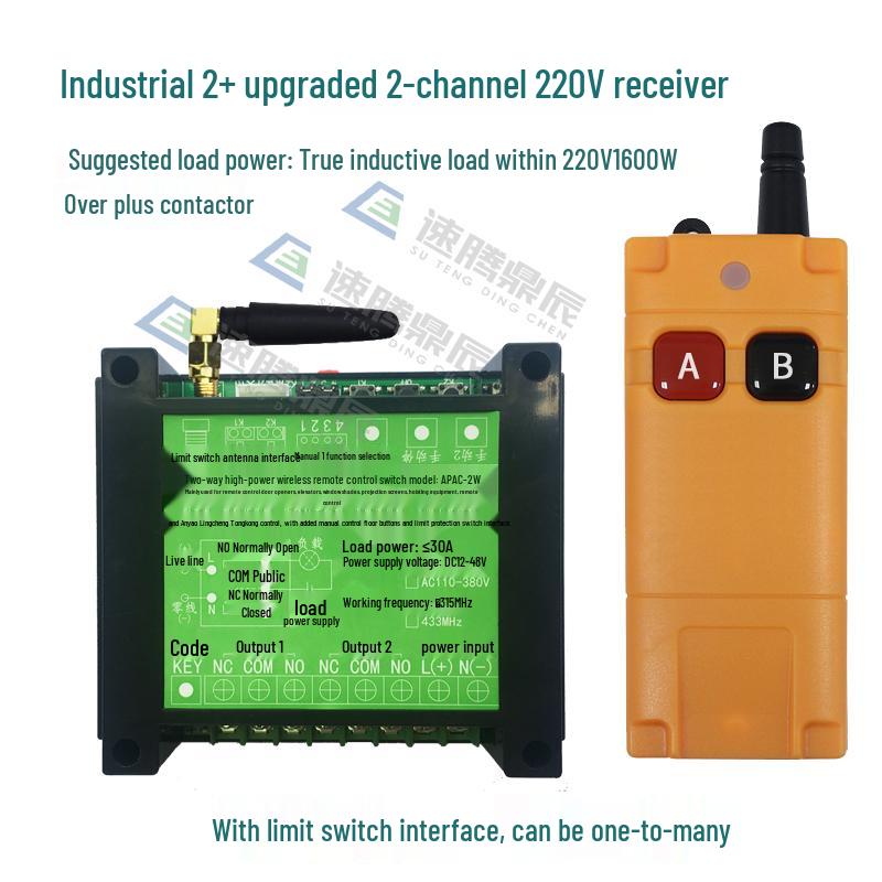 Waterproof Wireless 2-Button Remote Control Switch for 220V/380V Water Pump Motor
