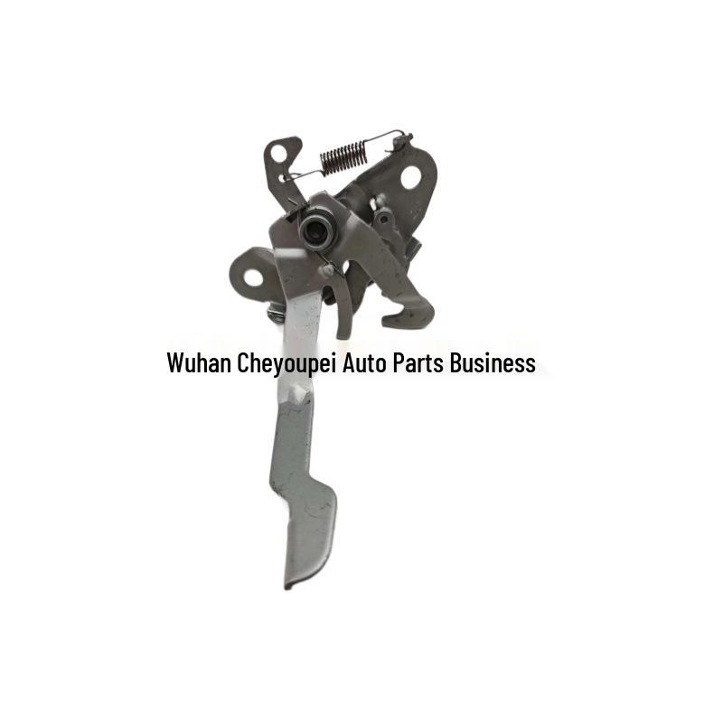Peugeot Citroen Elysee R33 Engine Hood Lock