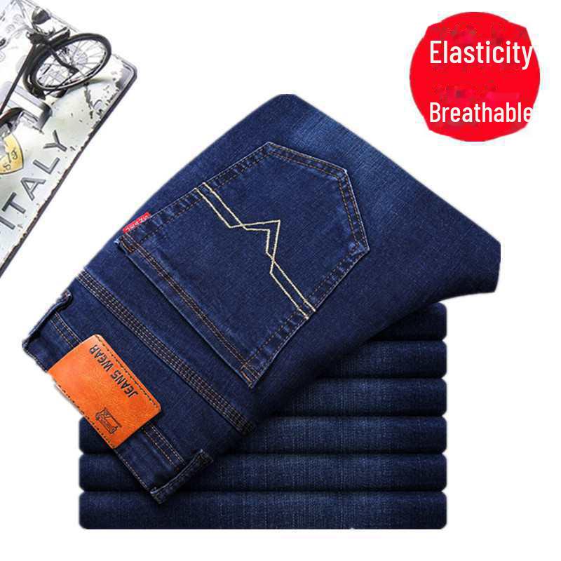 Elastic Men's Jeans: Spring/Summer Straight, Loose, Large Size, Wear-Resistant, Casual Work Pants with Free Shipping