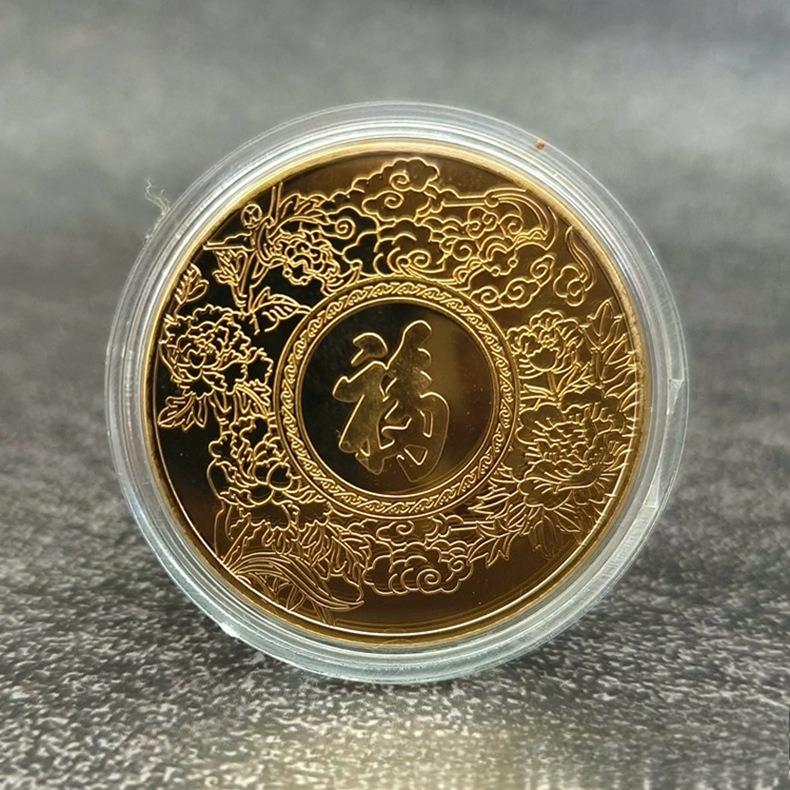 Fortune, Fortune, Longevity, Happiness, Wealth, Creative Wealth Attraction Coins, Color Printed Commemorative Medals, Metal Crafts, Badges