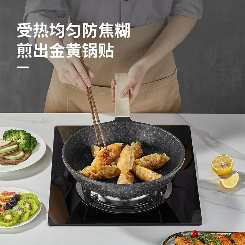COOKER KING Non-stick Maifan Stone Wok