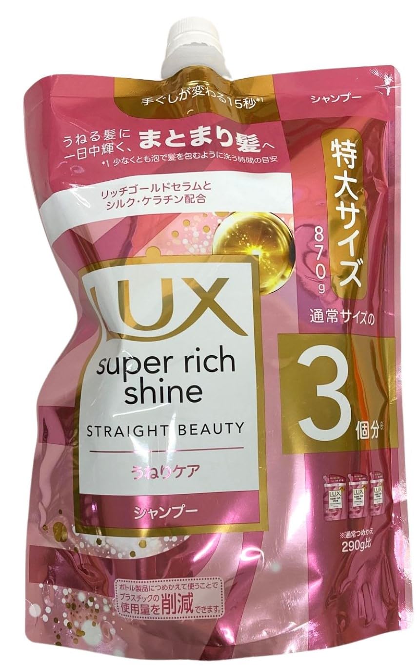 

Unilever Lux Super Rich Shine Straight Beauty Wavy Care Шампунь-рефилл (870г) ЛЮКС