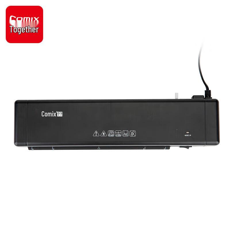 Qixin F1001 A4 Smart Laminator CN plug (adapter included)