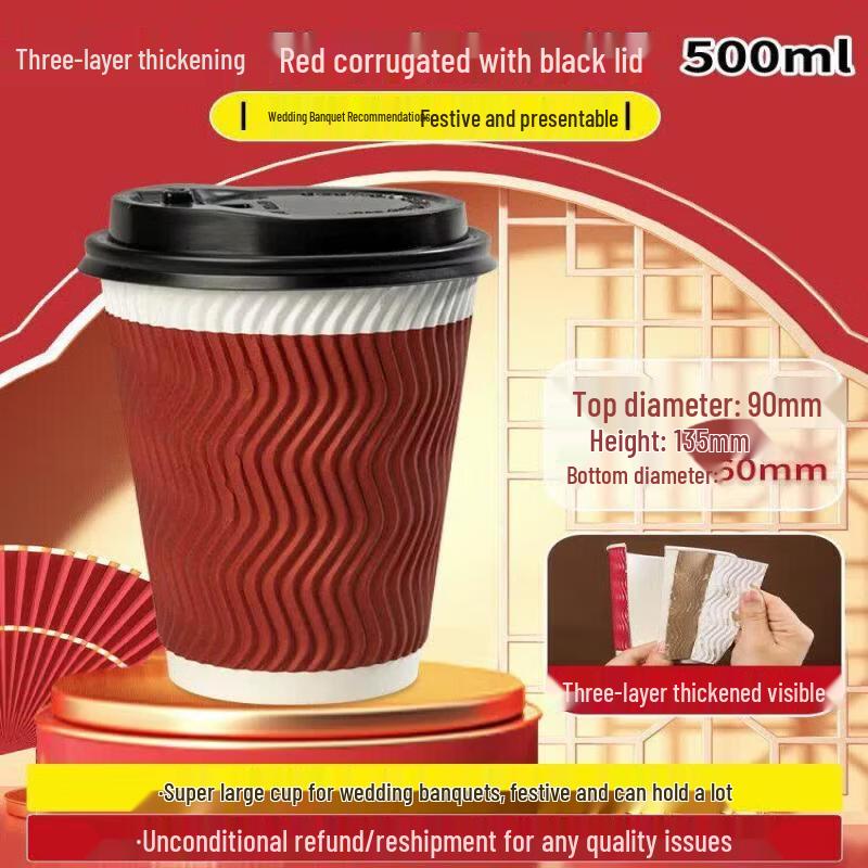 Yuzhuo Thickened 3-Layer Corrugated Anti-scald Paper Cup