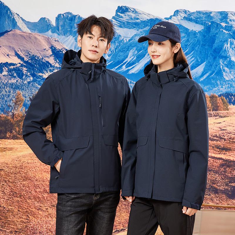 Waterproof Windproof Hooded Jacket for Couples - Breathable & Lightweight for Spring/Autumn Outdoor Activities
