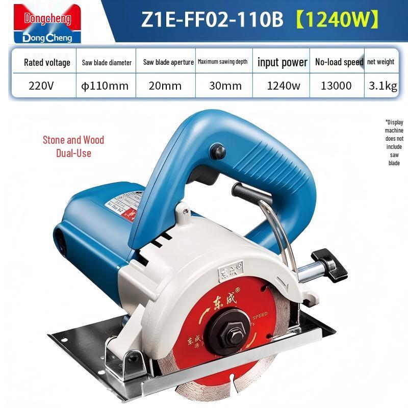 

Dongcheng Multi-Purpose Stone & Wood Cutter CN plug (adapter included)