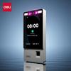 Deli AC613 5-inch Touchscreen Attendance & Access Control System CN Plug (adapter Included)