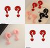 Bold And Chic Red Heart Shape Earrings With Unique Question Mark Design For Trendy Fashionistas