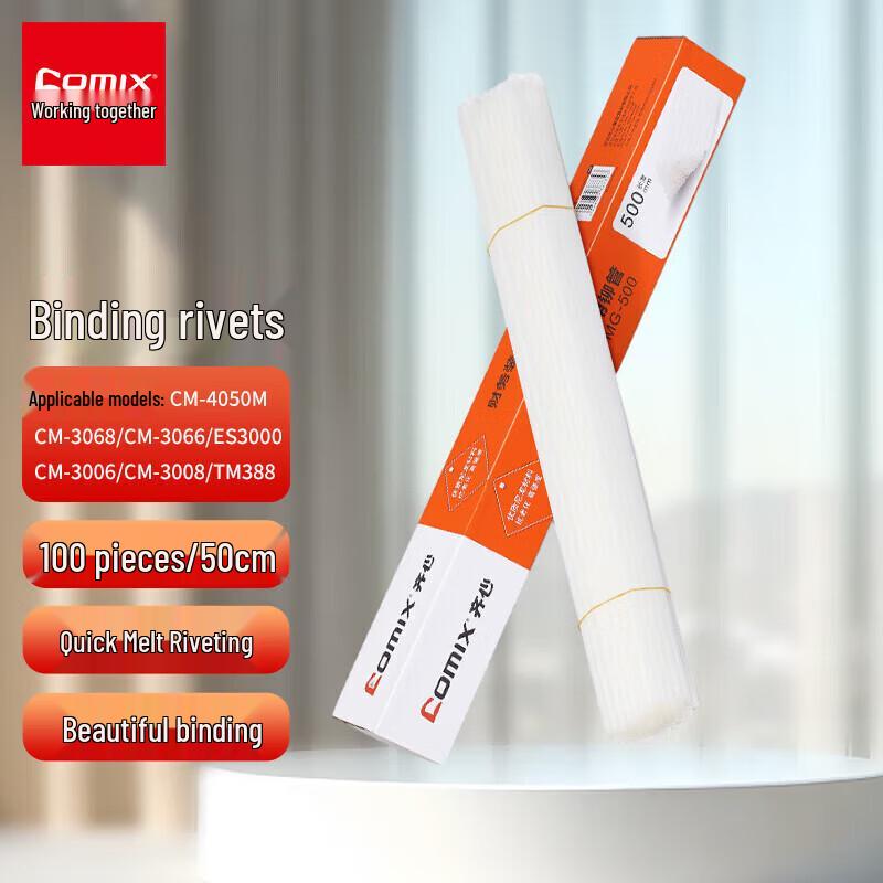 Comix Financial Document Binding Transparent Rivet Tubes