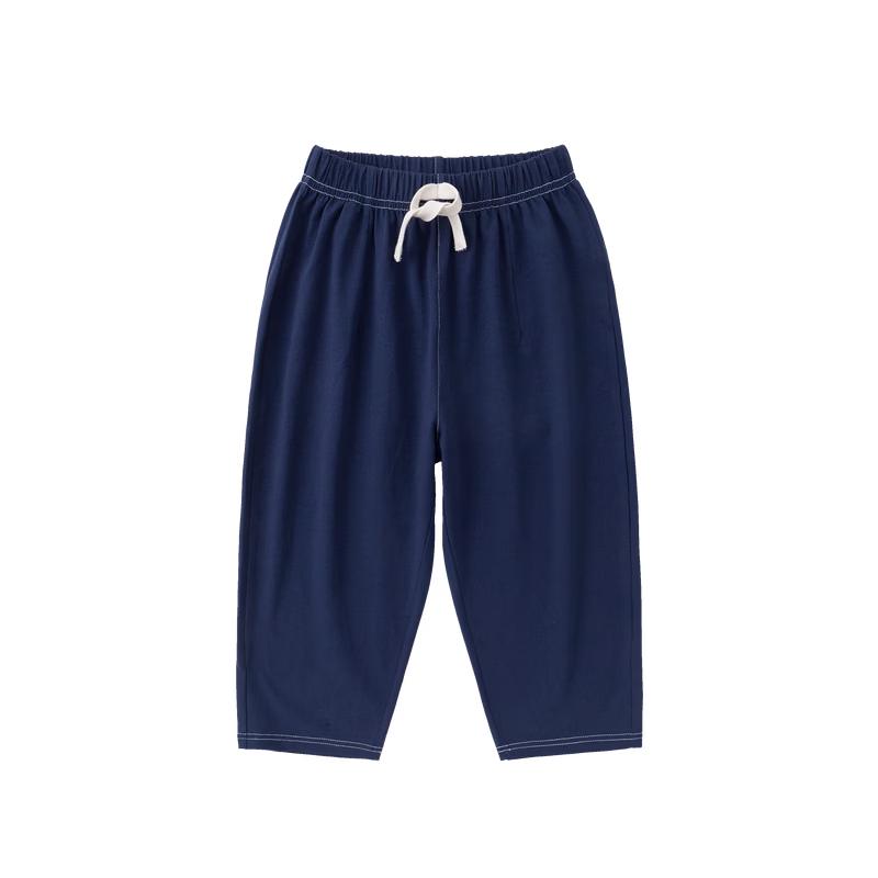 Dudu Family 7A Antibacterial Kids  Lightweight Straight Long Pants 140