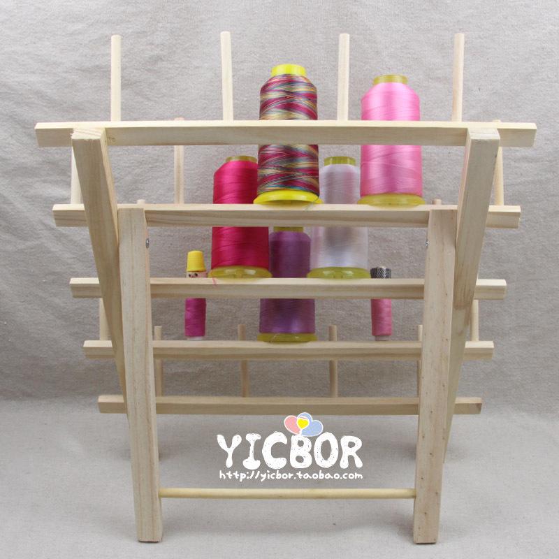 Solid Wood Folding Sewing Thread Rack - Large Spool Holder, Wall-Mounted or Desktop, Available in 4 Styles