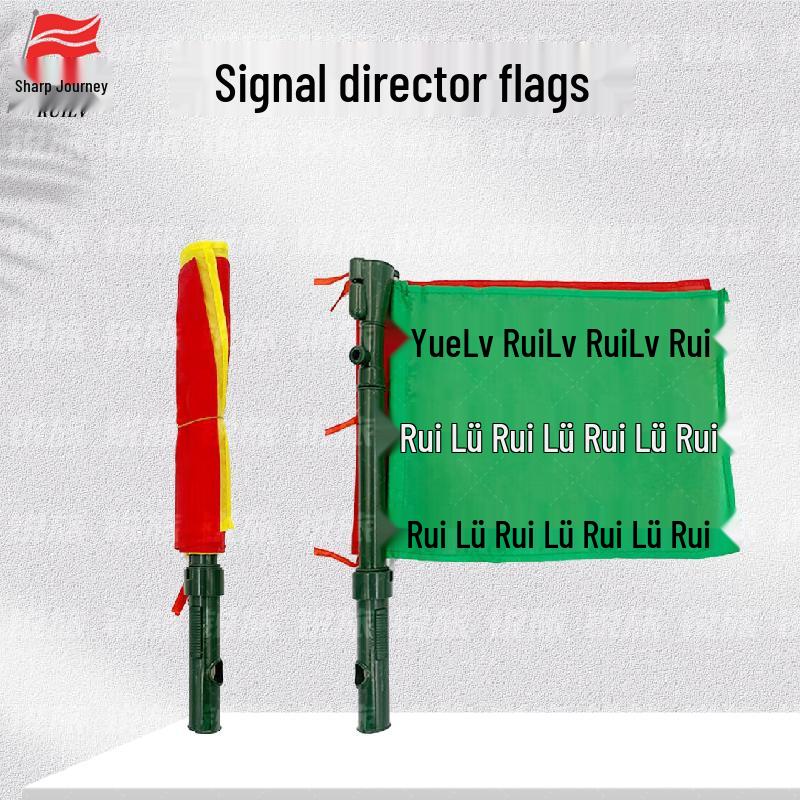 Ruilv Multifunction Referee Signal Flag with Loudspeaker