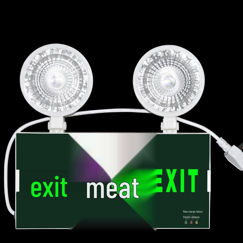 Mitaopai New Standard Rechargeable LED Emergency Exit Sign Light