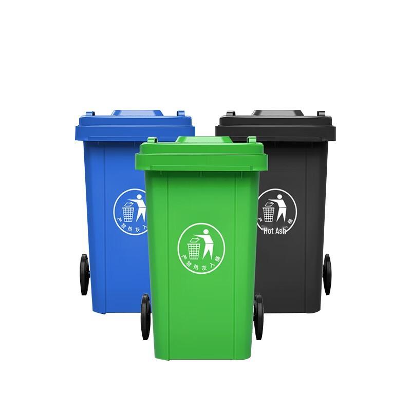 Commercial Heavy-Duty Green Waste Bin with Wheels