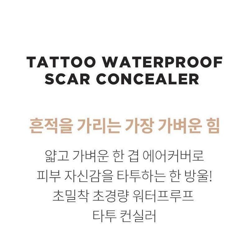 FORENCOS - Tattoo Wasserdichter Narbenabdecker - 2 Farben