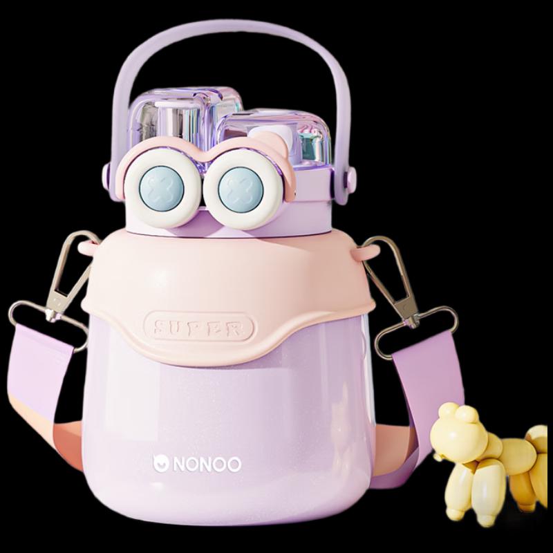 NONOO Big Cute Eye 900ML Dual-Drink Insulated Bottle