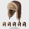 Beanie Caps Winter Pilot Hat Pu Leather Plush Hat Fashion Cycling Lei Feng Hat  Winter