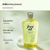 Freiol German Firming Body Oil 125ml