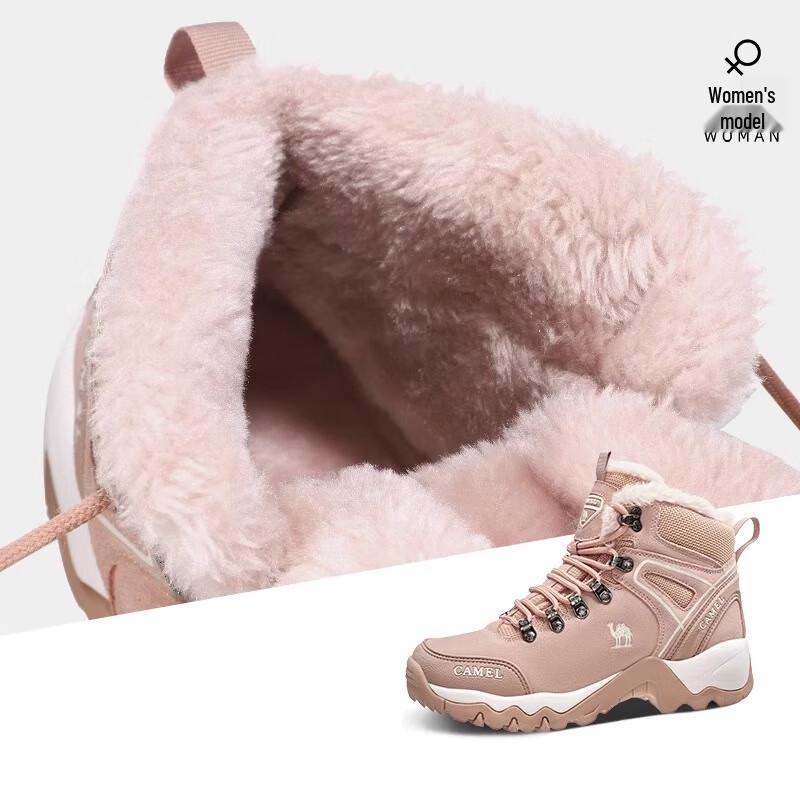 

Camel Women s Off-Road Hiking Shoes F24C303690 EU 38