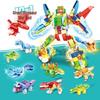 Children's Educational Dinosaur Mecha Building Blocks - Compatible with Lego, 52021 Small Particle Bricks