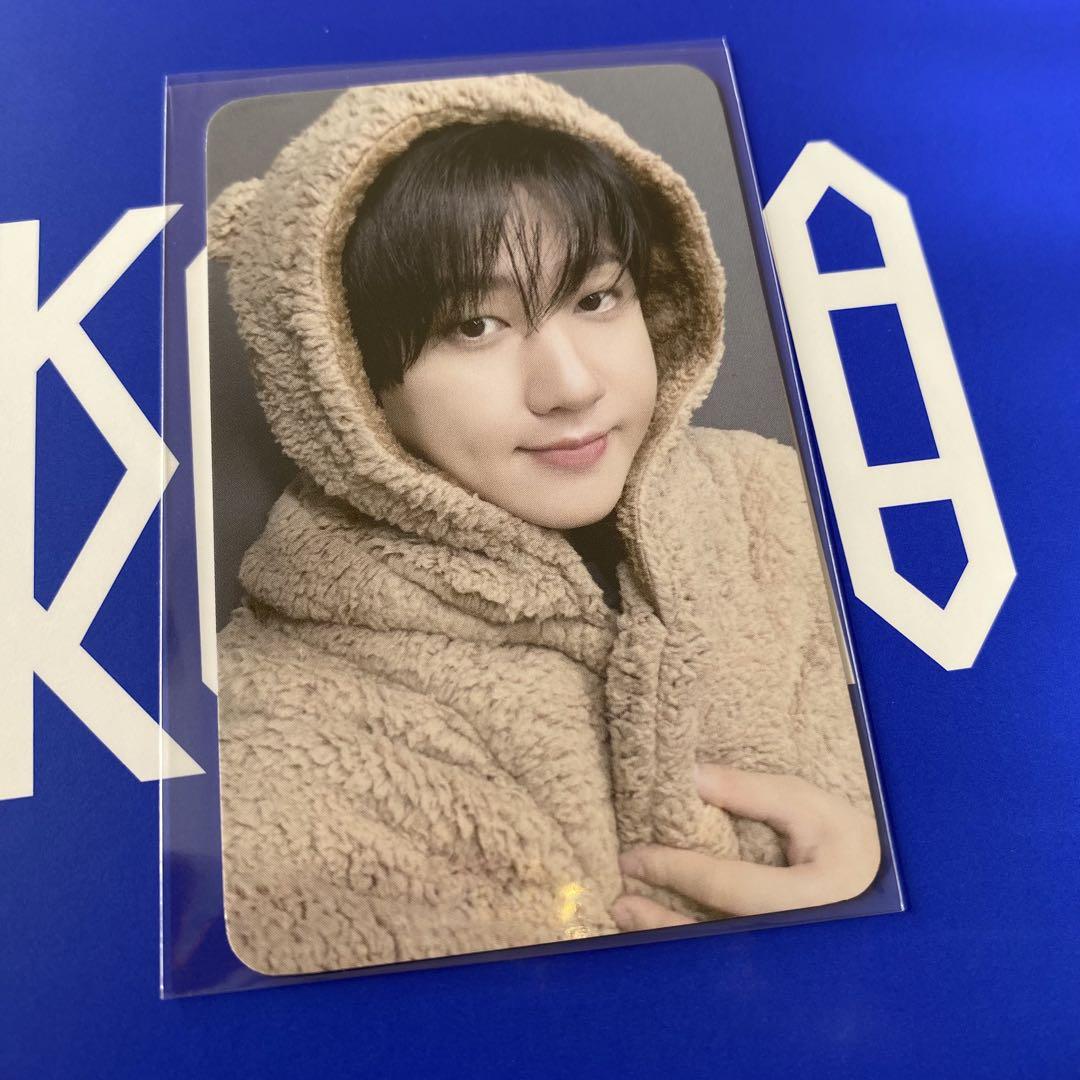 

[USED] Changbin Stray Kids Pre-Listening Ceremony Trading Card Karma Resurrection