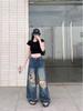 Women's High Waist Retro Wide Leg Ripped Jeans - Summer Floor-Length