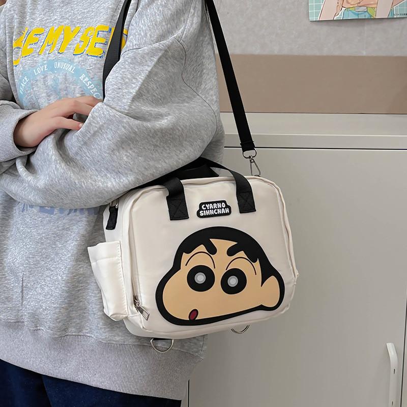 Simple Crayon Shin Chan Pattern Children Cross Shoulder Bag For School And Outdoor Use