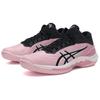 Asics Gel Burst 28 Frosted Rose Black Men Sneakers Pink 1063A089-701