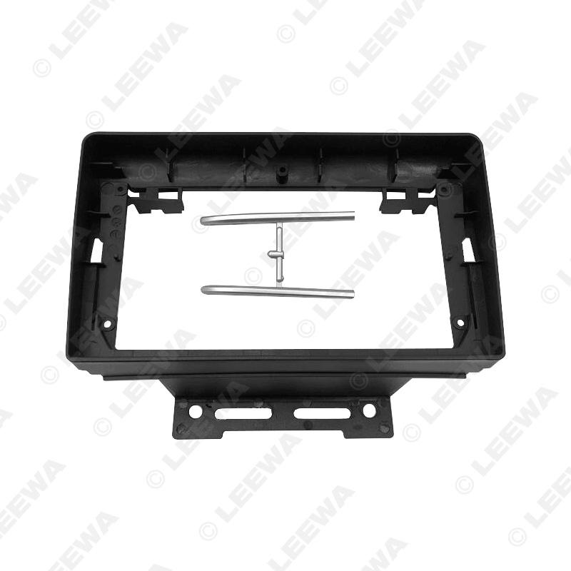 9" Bezel Frame for 2014 Geely Emgrand EC7: Suitable for Large Screen Navigation & Audio-Visual Modifications