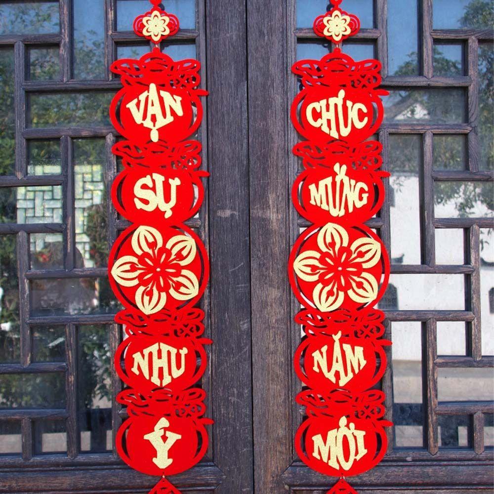 Traditional Vietnamese Spring Festival Couplet Blessing Fu Character Pendants  Wedding Birthday