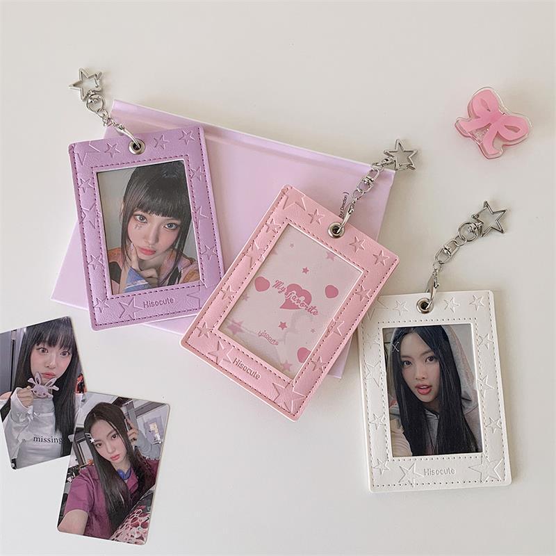 Cute Pu Leather Star Card Holder Photocard Holder Idol Photo Display Storage Protective Cover Keyring Pendant Bag Charms Gifts