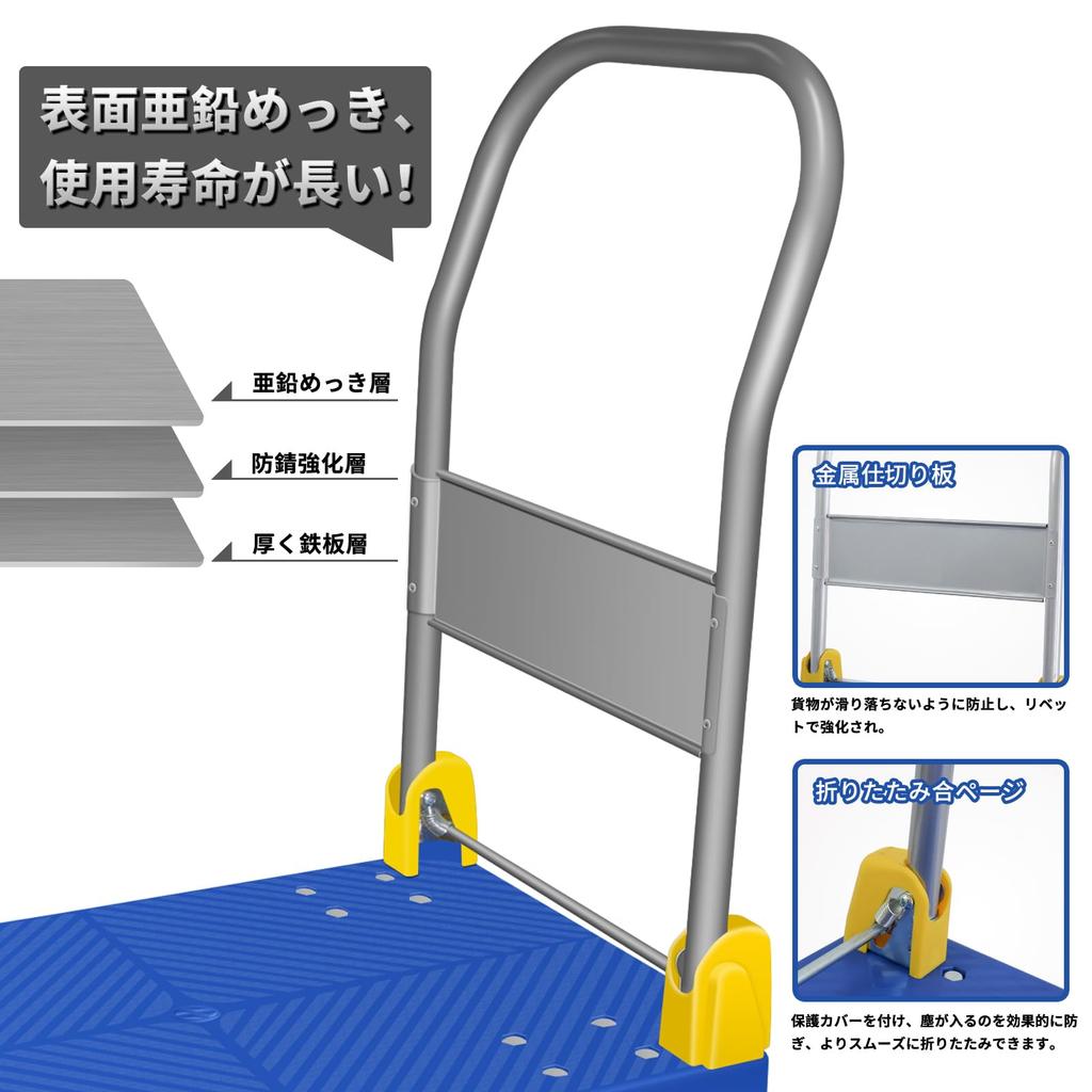 JZOOOZ Folding Hand 400kg Load Capacity Ideal for Automobile Disaster and Household Compact Truck, Lightweight, (600x900mm/Blue), Quiet,