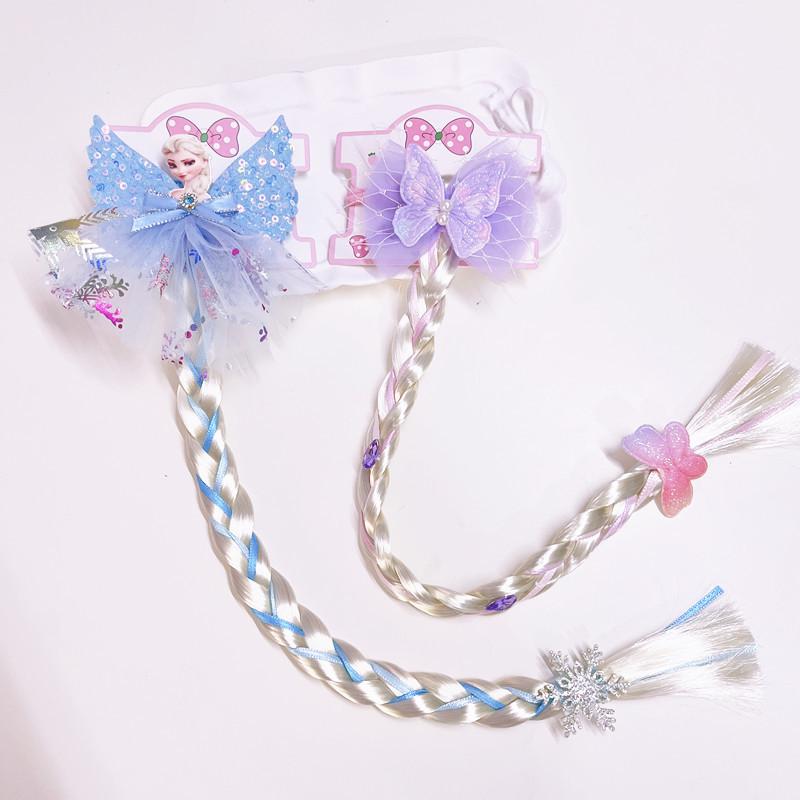 Kids' Cute Starfish Pearl Bow Braid Mesh Wig Ponytail