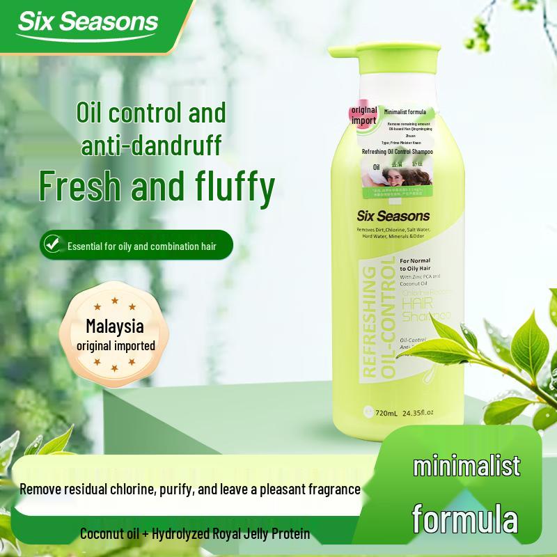 Sixth Season Refreshing Oil Control Shampoo