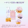 &honey Color Control Repair Shampoo Treatment Pair Set 440ml | Gift Set