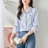 Blue Striped Shirt for Women Long-sleeved Spring and Autumn Clothes New Casual Top Cartoon Embroidered Cotton Shirt