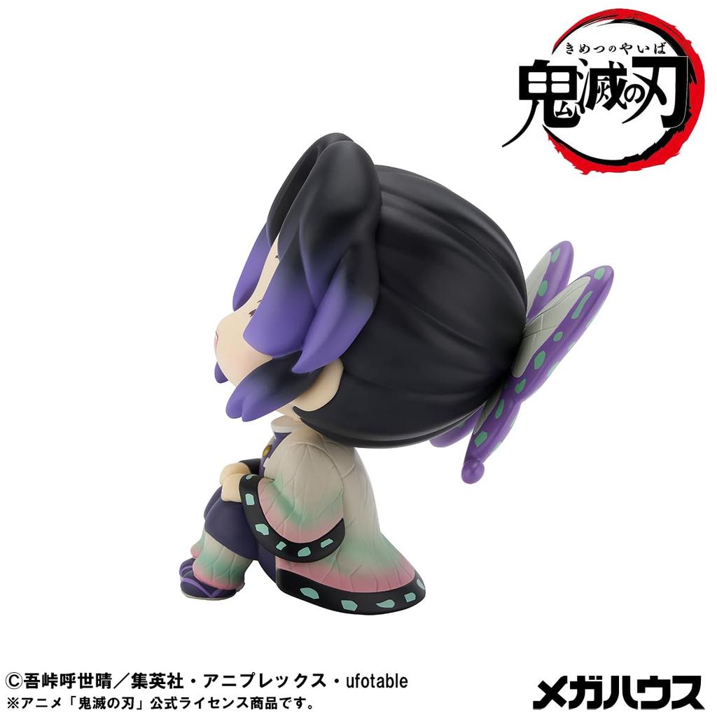 Rukappu Demon Kimetsu No Yaiba Shinobu Kocho Smiling Complete Figure Slayer Ver.