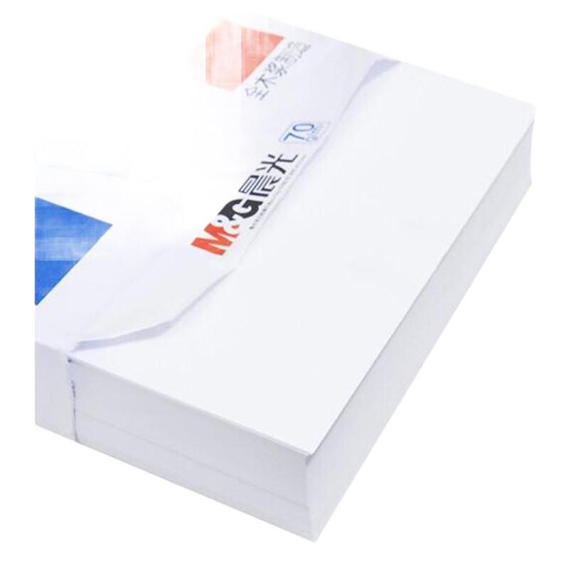 M&G A3 70g Multi-Purpose Copy Paper
