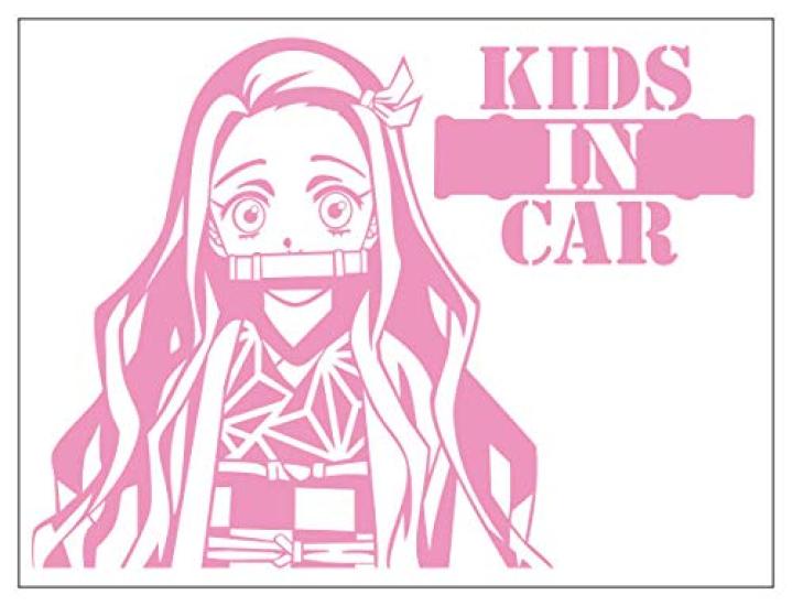 

Kamado Nezuko Papercut Style Pink [L]