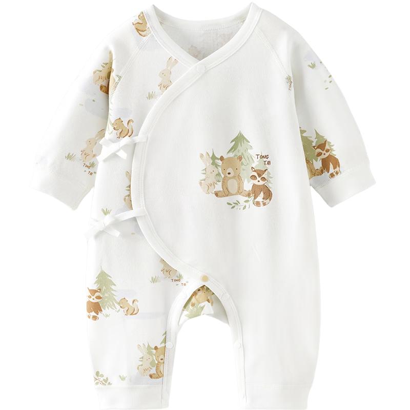 

Tongtai Newborn Baby Pure Cotton Butterfly Romper 59cm