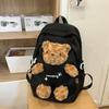 Schoolbag Cute Bear Schoolbag Female Junior High School Girl College Student 11 New Backpack Ins Niche Mori Versatile Backpack