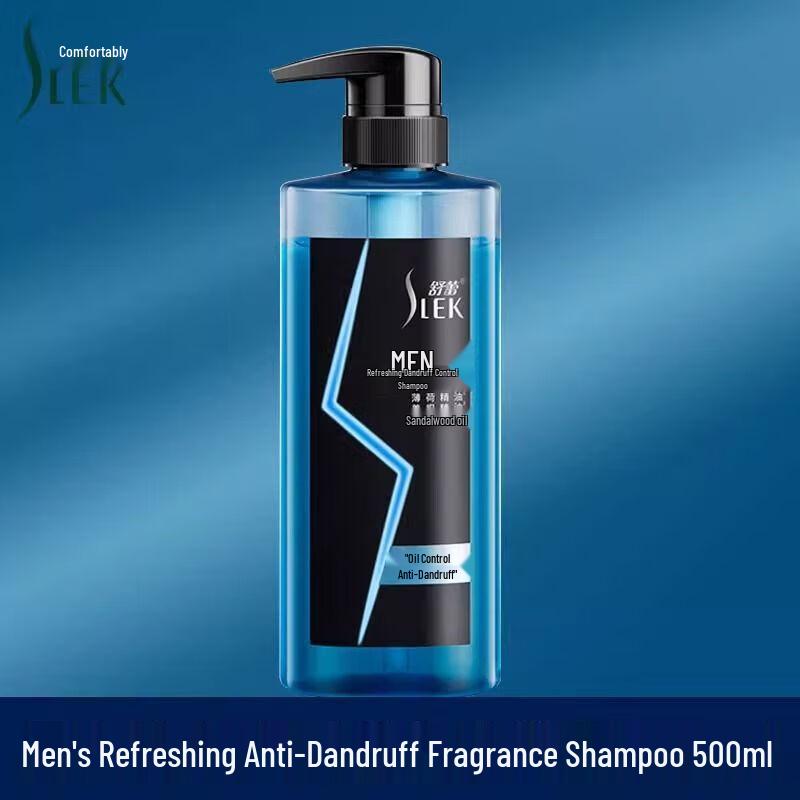 Sleek Men's Refreshing Anti-Dandruff Shampoo