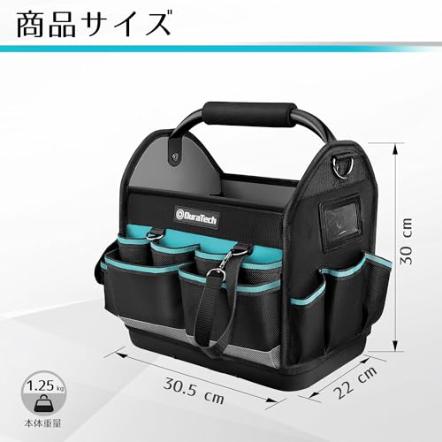 DURATECH Multifunctional Tool Bag, Tool Storage Bag, 900D Oxford Cloth with Adjustable Shoulder Strap and Steel Handle, Large Capacity, for Maintenanc