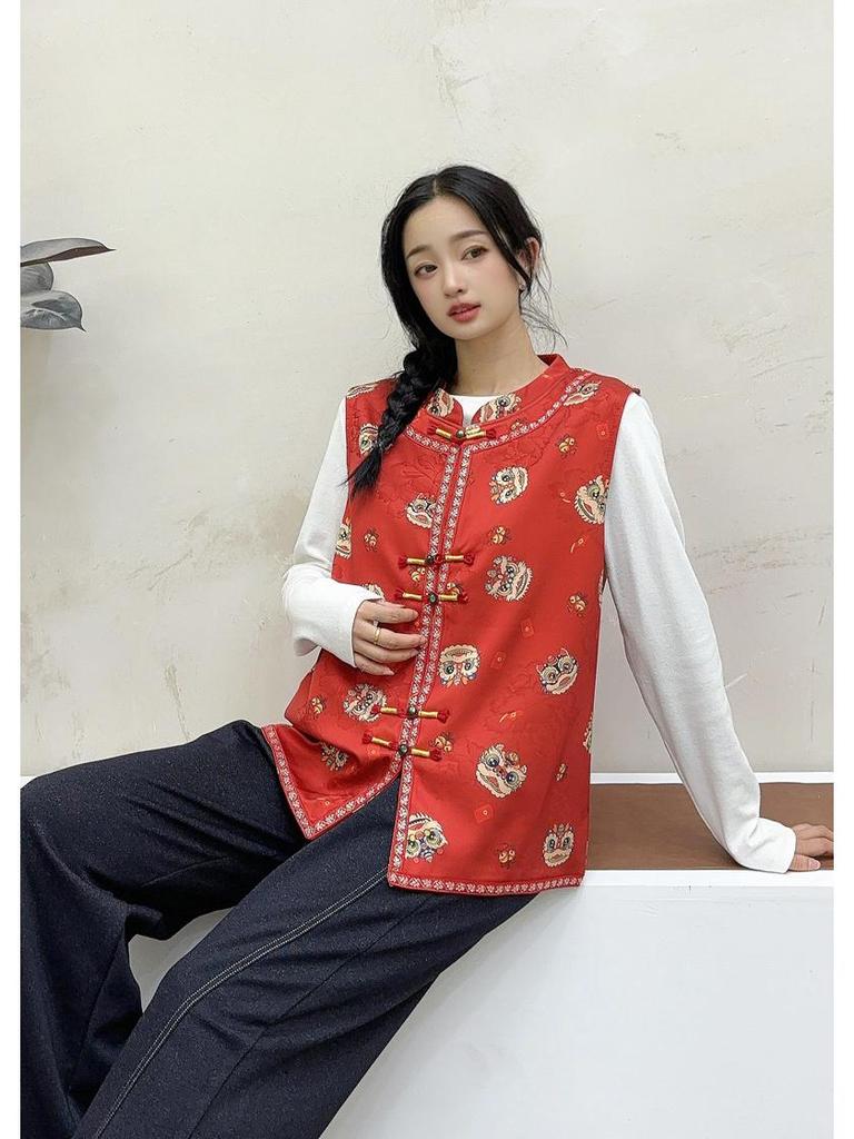 Women's Autumn/Winter Retro Slimming Jacquard Vest