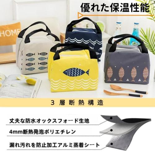 Stylish and simple lunch bag, insulated lunch bag, large capacity, convenient tote bag, cooler bag, durable, waterproof, Oxford fabric, perfect for lu