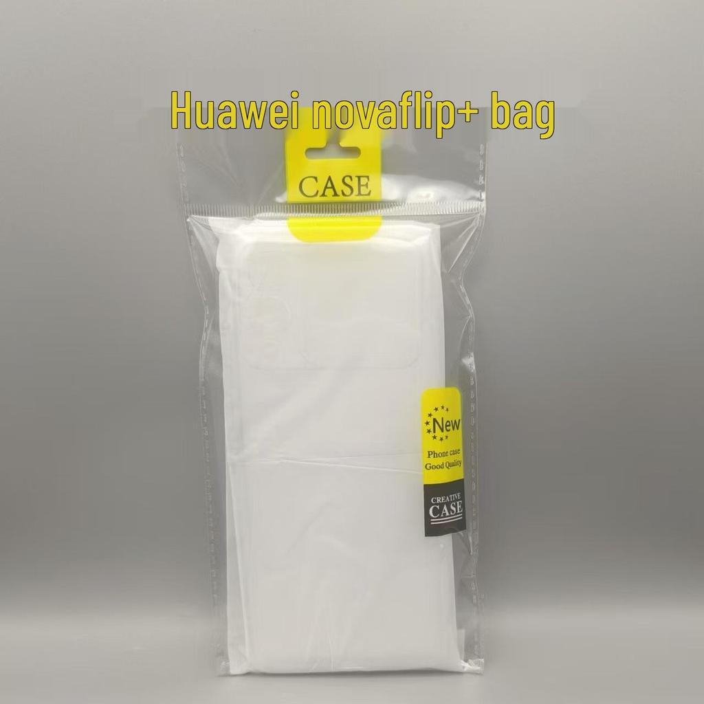 Huawei Nova Flip Phone Case: Foldable with Anti-Drop TPU Soft Shell, Side Hanging Strap, Metal Buckle.
