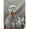 Used XPLUS Godzilla 1993 Soft Vinyl