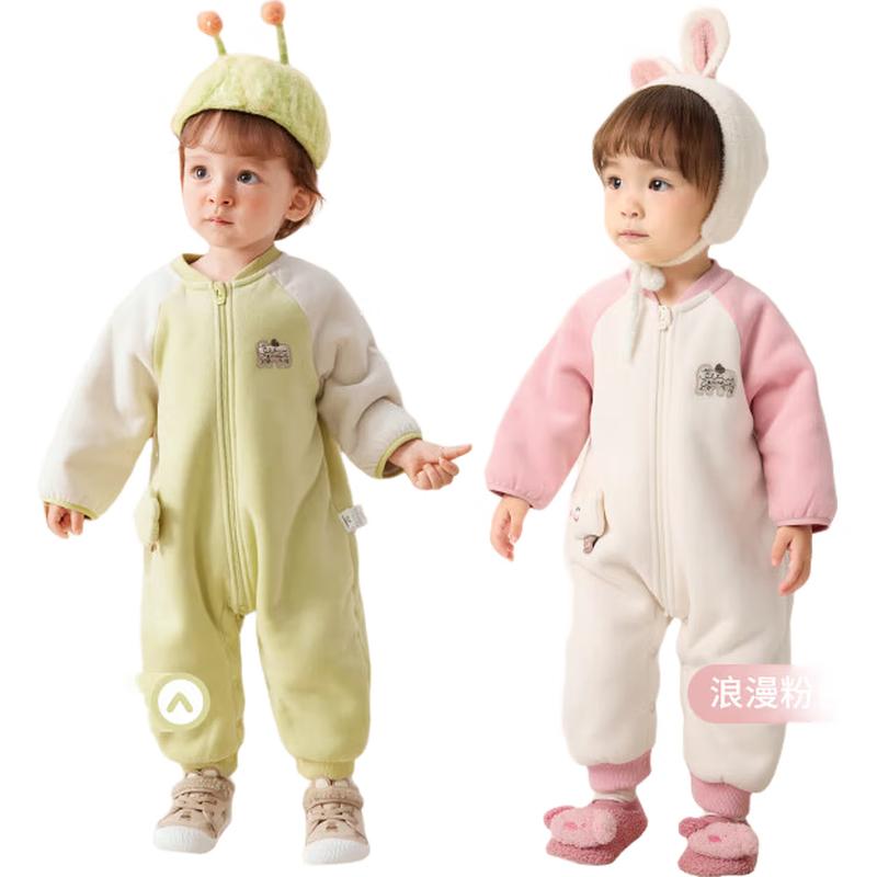 Balabala Baby Winter Romper 80
